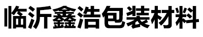 阔糖打包扣