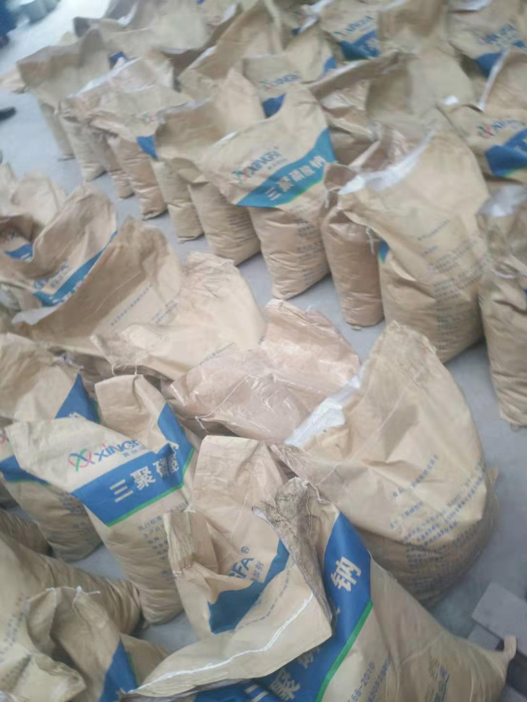 打包扣厂家，铁皮打包扣，塑钢带打包扣